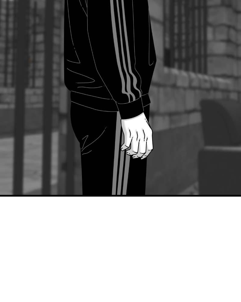 Eyes (JUNG Summer) Chap 60 - Next Chap 61