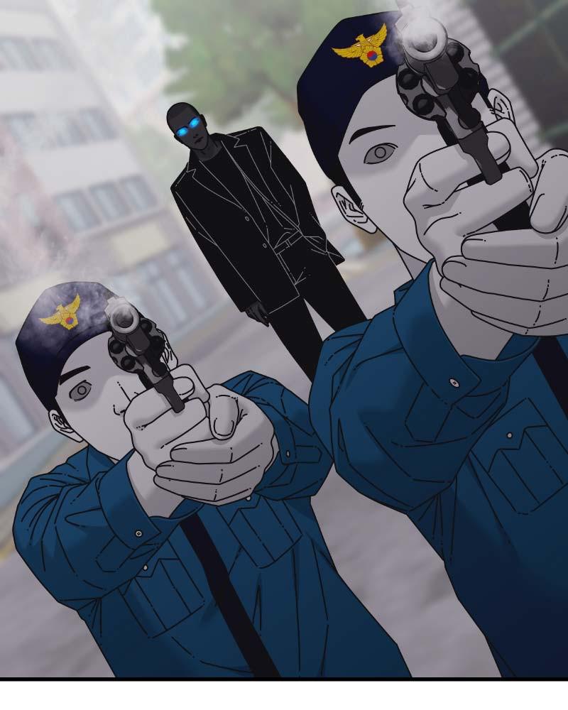 Eyes (JUNG Summer) Chap 60 - Next Chap 61