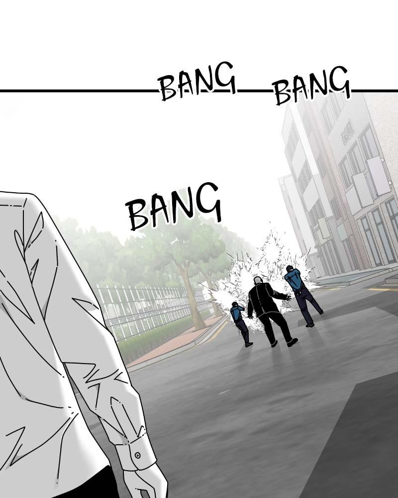 Eyes (JUNG Summer) Chap 60 - Next Chap 61