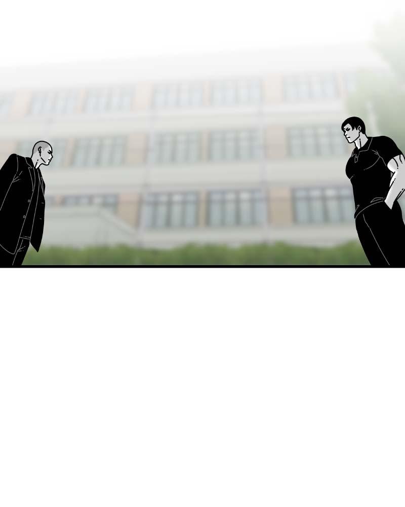 Eyes (JUNG Summer) Chap 60 - Next Chap 61