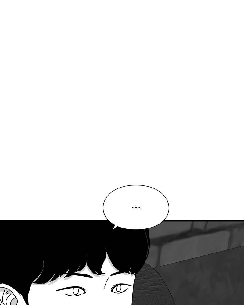 Eyes (JUNG Summer) Chap 60 - Next Chap 61