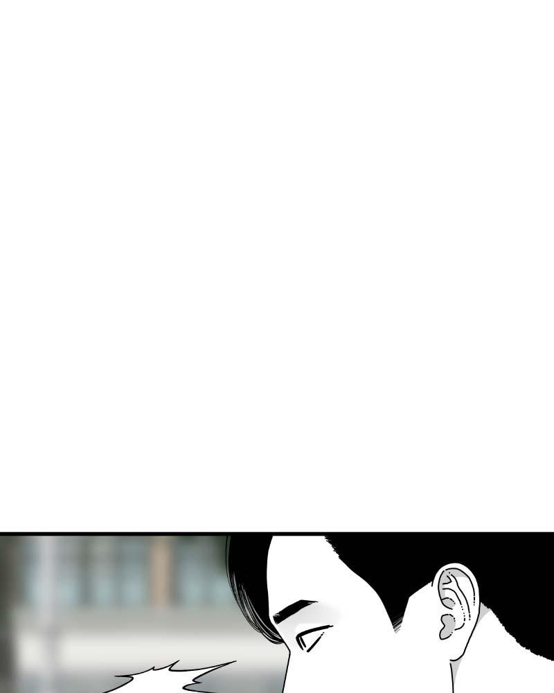 Eyes (JUNG Summer) Chap 60 - Next Chap 61