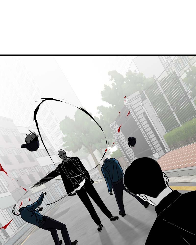 Eyes (JUNG Summer) Chap 60 - Next Chap 61