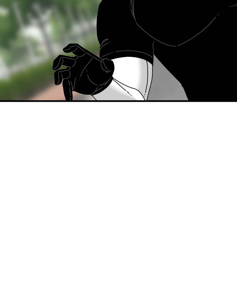 Eyes (JUNG Summer) Chap 60 - Next Chap 61