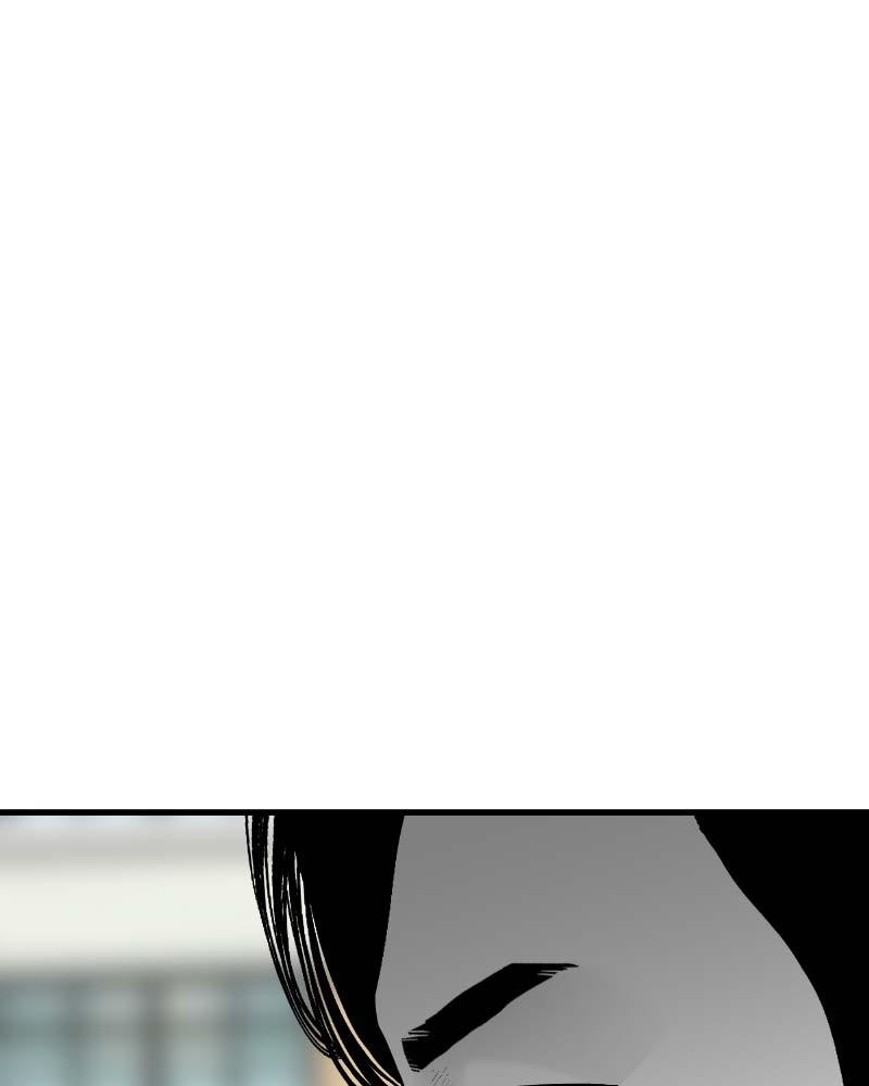 Eyes (JUNG Summer) Chap 60 - Next Chap 61