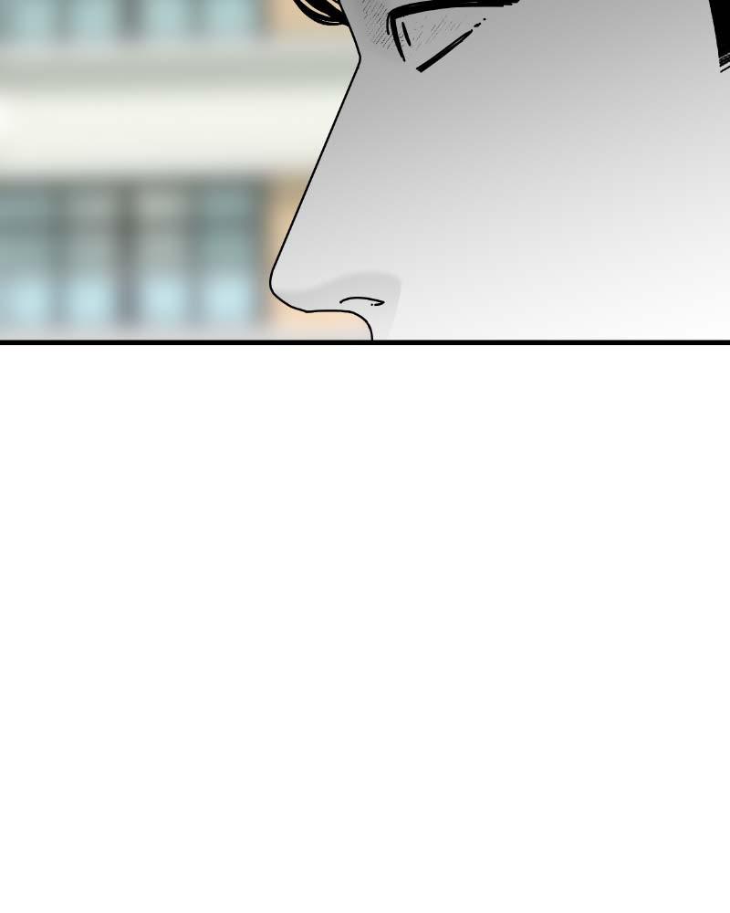 Eyes (JUNG Summer) Chap 60 - Next Chap 61