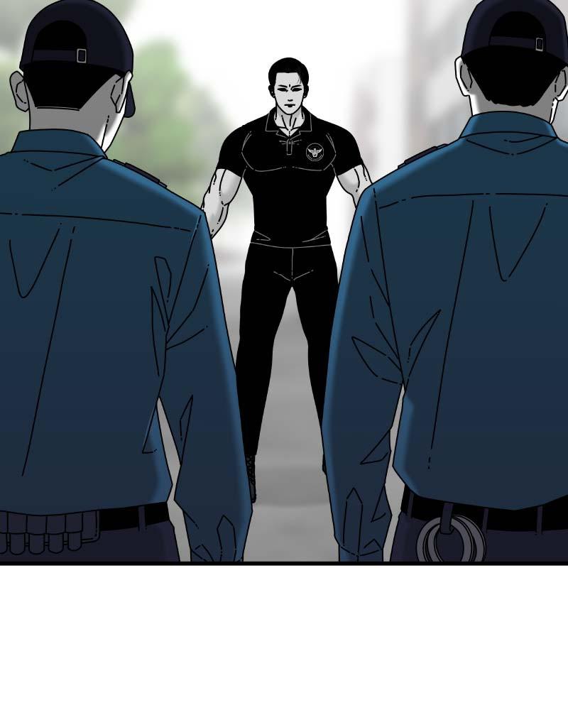 Eyes (JUNG Summer) Chap 60 - Next Chap 61