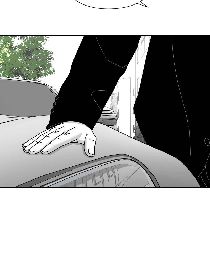 Eyes (JUNG Summer) Chap 60 - Next Chap 61