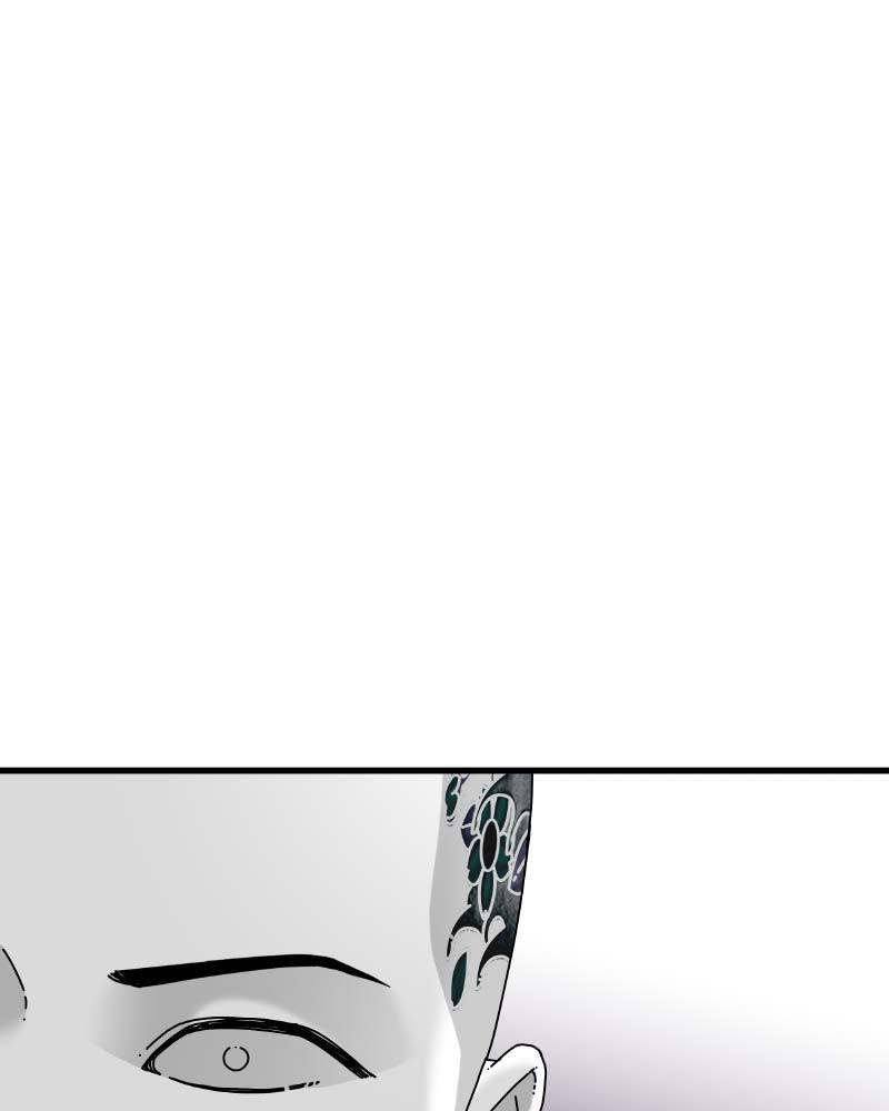Eyes (JUNG Summer) Chap 60 - Next Chap 61