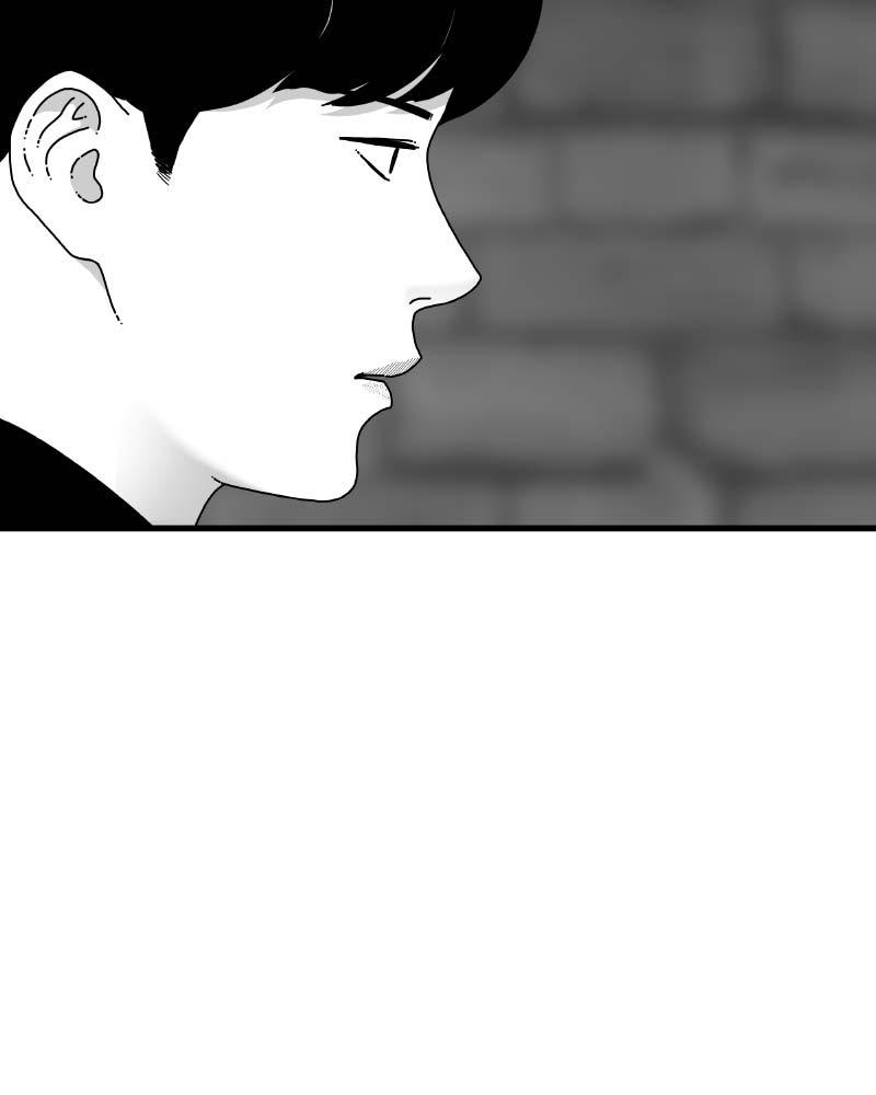 Eyes (JUNG Summer) Chap 60 - Next Chap 61