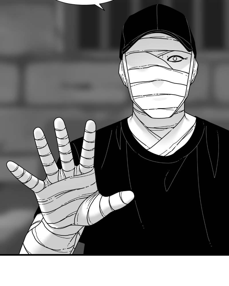 Eyes (JUNG Summer) Chap 60 - Next Chap 61