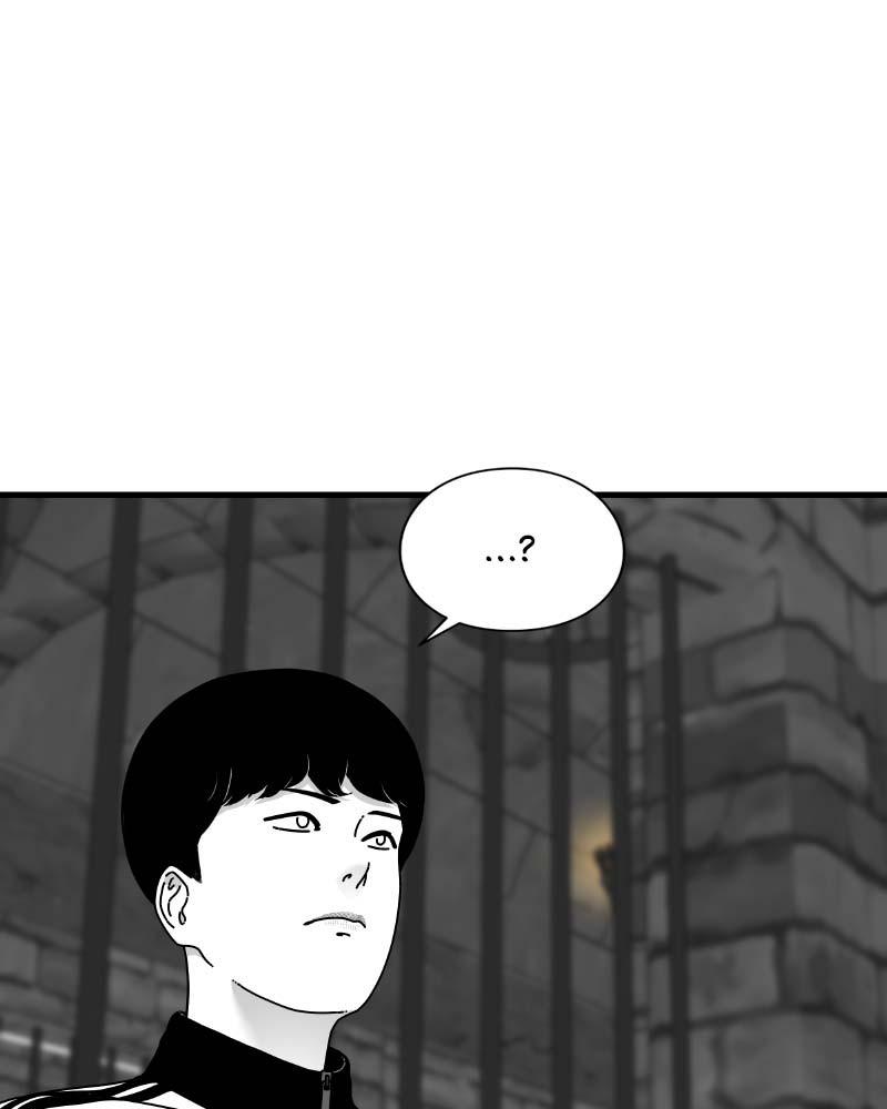 Eyes (JUNG Summer) Chap 60 - Next Chap 61