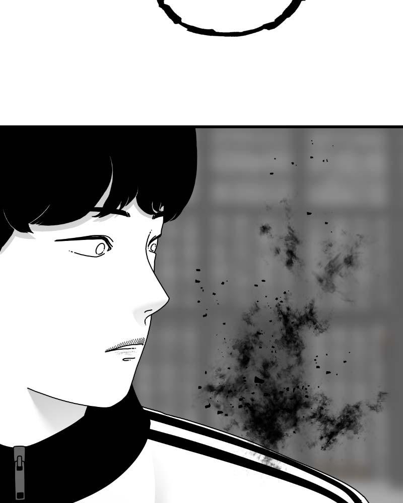 Eyes (JUNG Summer) Chap 60 - Next Chap 61