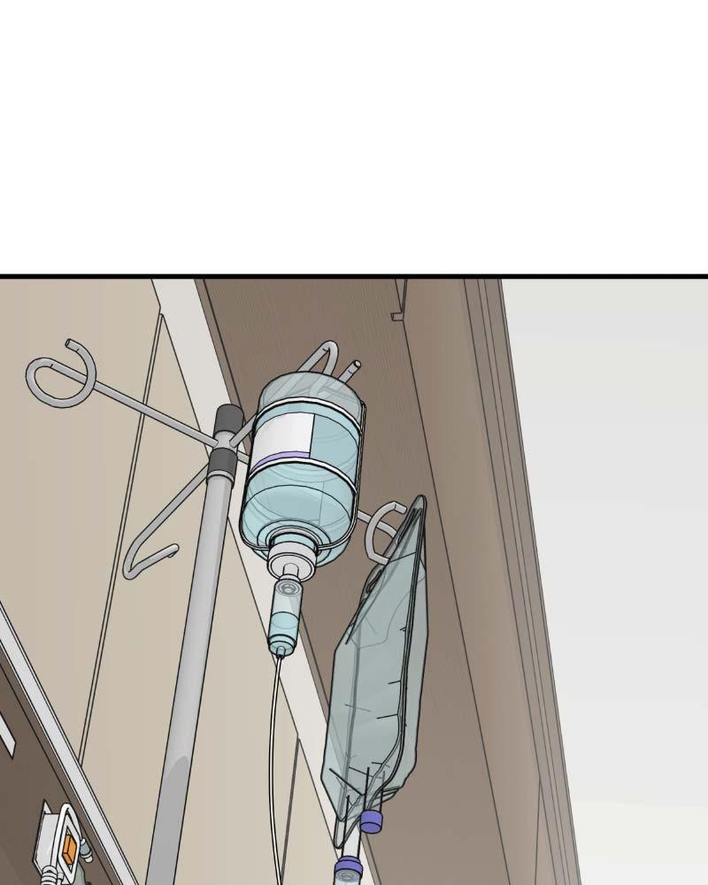 Eyes (JUNG Summer) Chap 60 - Next Chap 61