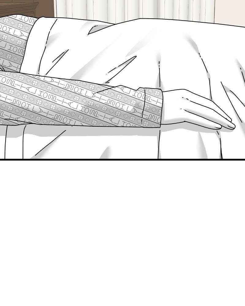 Eyes (JUNG Summer) Chap 60 - Next Chap 61