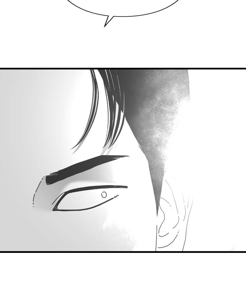 Eyes (JUNG Summer) Chap 60 - Next Chap 61