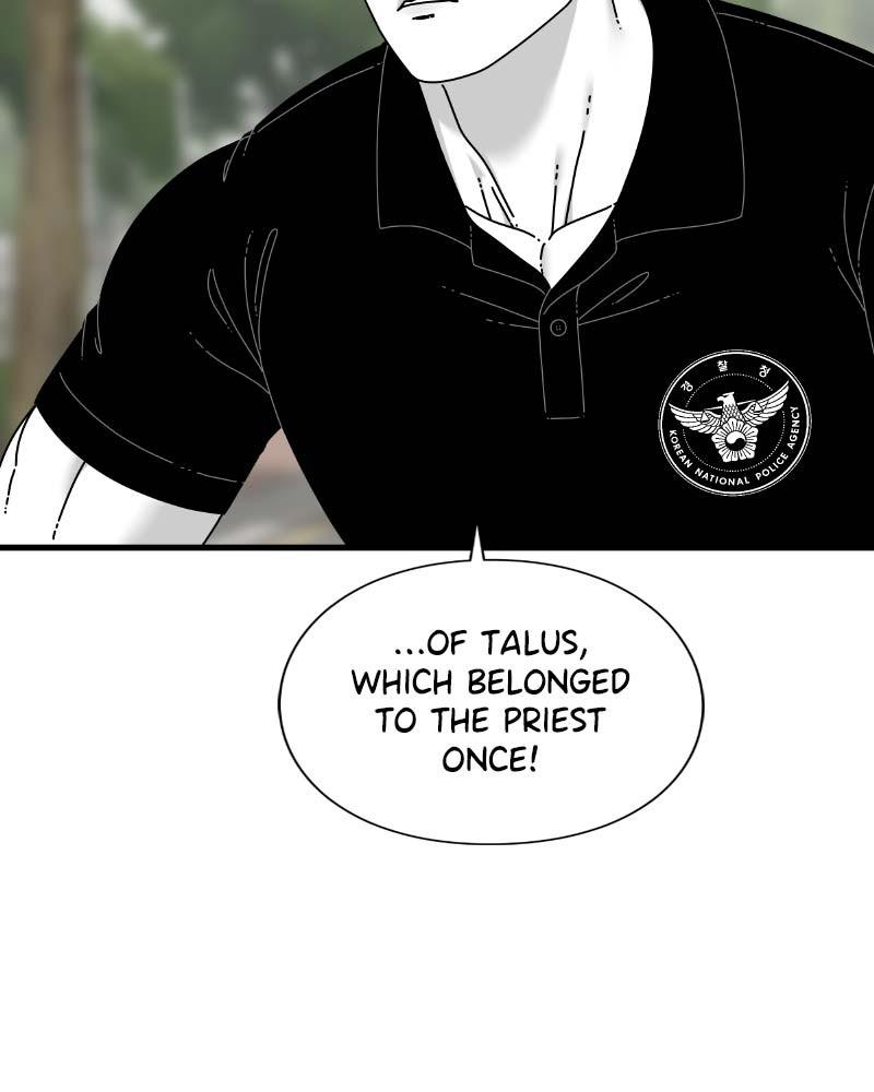 Eyes (JUNG Summer) Chap 60 - Next Chap 61