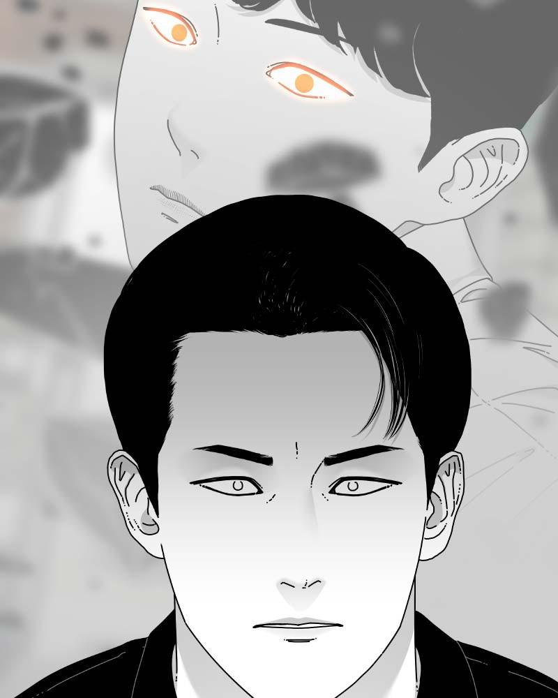 Eyes (JUNG Summer) Chap 60 - Next Chap 61
