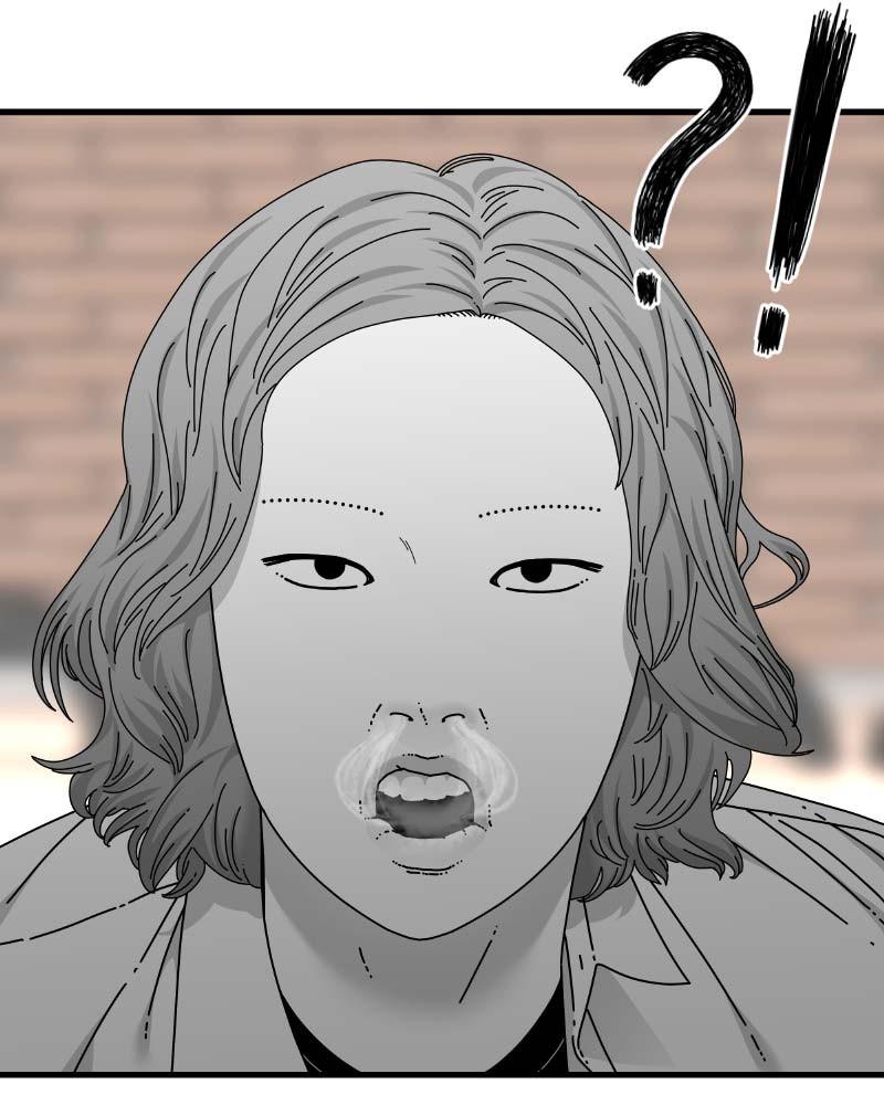 Eyes (JUNG Summer) Chap 61 - Next Chap 62