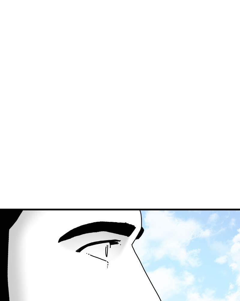 Eyes (JUNG Summer) Chap 61 - Next Chap 62