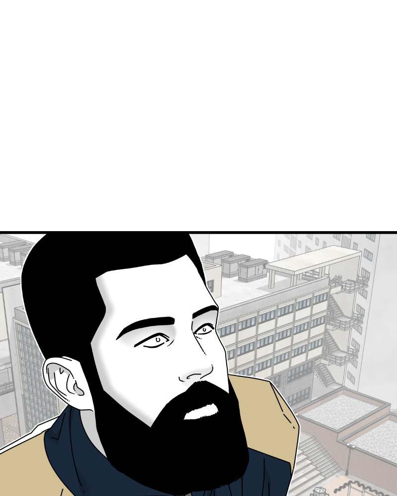 Eyes (JUNG Summer) Chap 61 - Next Chap 62