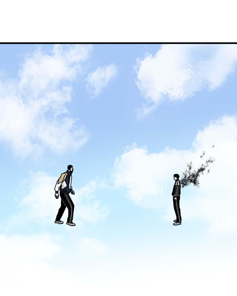 Eyes (JUNG Summer) Chap 61 - Next Chap 62