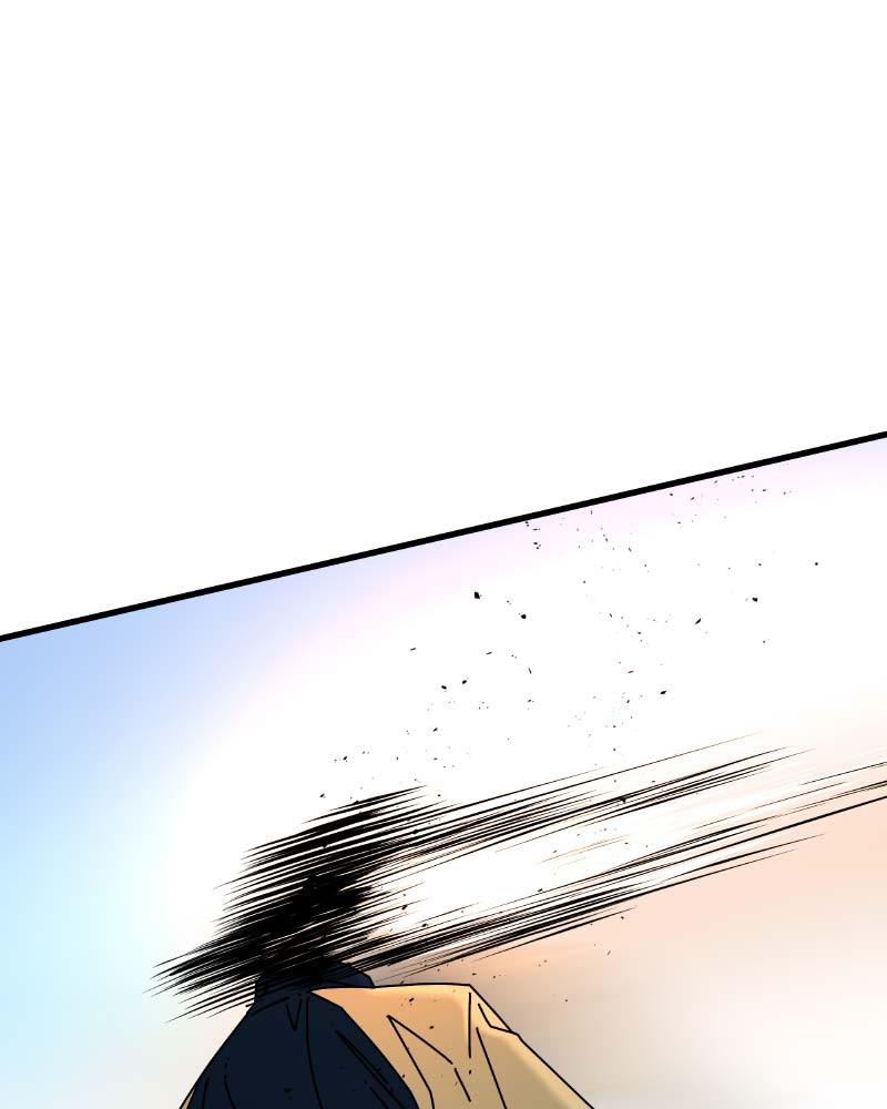 Eyes (JUNG Summer) Chap 61 - Next Chap 62