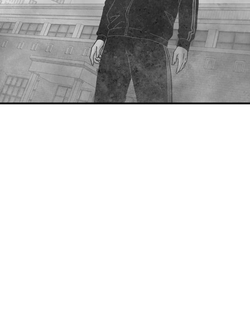Eyes (JUNG Summer) Chap 61 - Next Chap 62