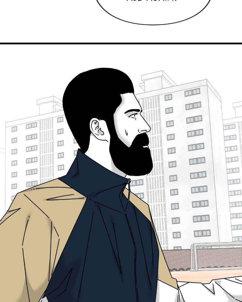 Eyes (JUNG Summer) Chap 61 - Next Chap 62