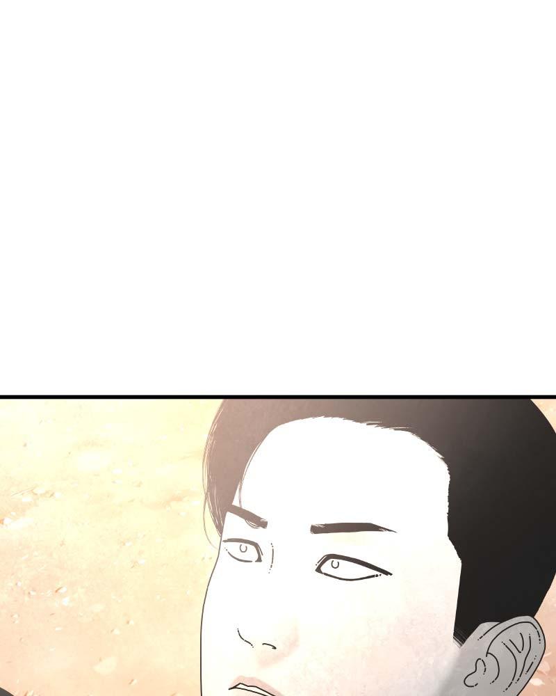 Eyes (JUNG Summer) Chap 61 - Next Chap 62