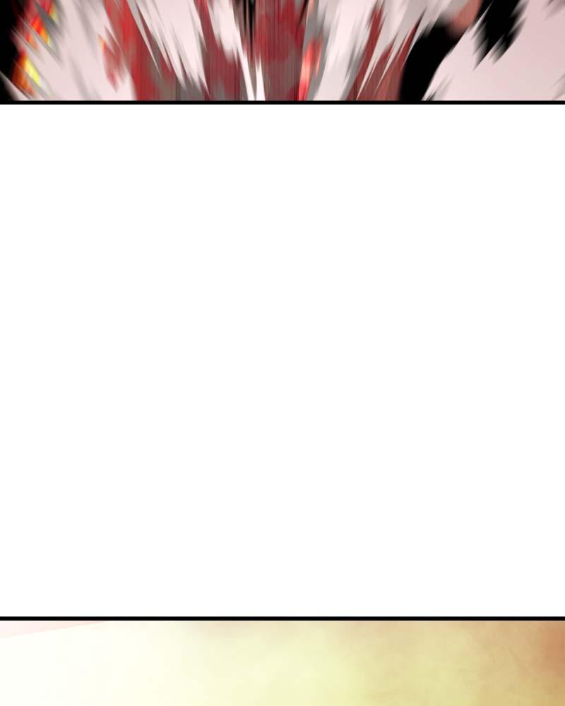Eyes (JUNG Summer) Chap 61 - Next Chap 62