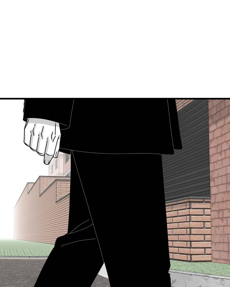 Eyes (JUNG Summer) Chap 61 - Next Chap 62