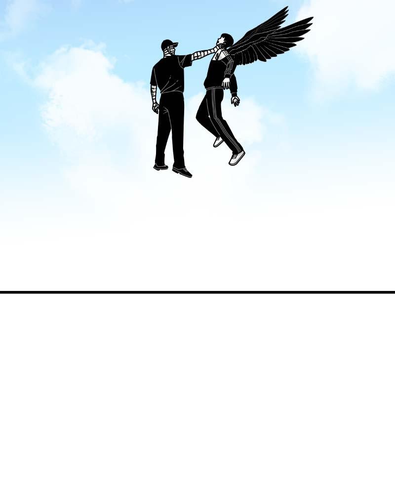Eyes (JUNG Summer) Chap 61 - Next Chap 62