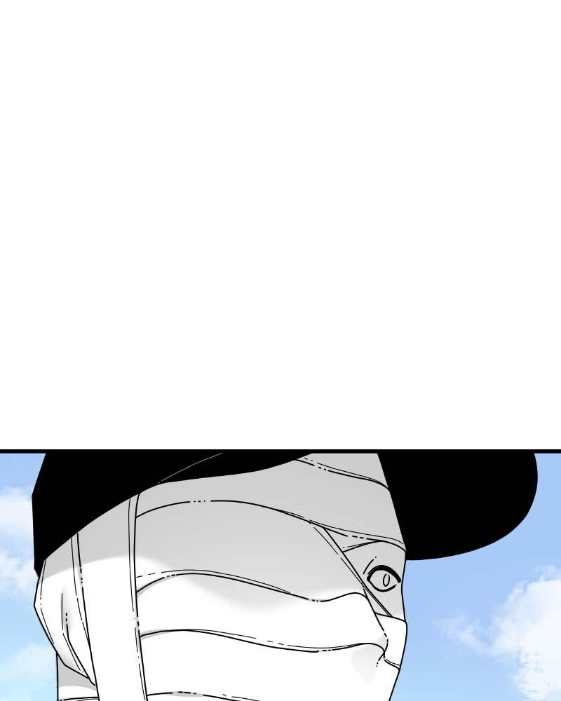 Eyes (JUNG Summer) Chap 61 - Next Chap 62