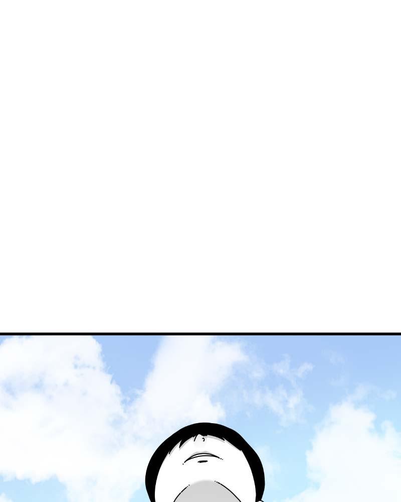 Eyes (JUNG Summer) Chap 61 - Next Chap 62