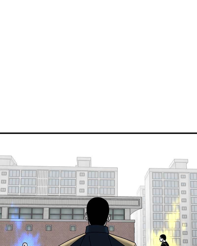 Eyes (JUNG Summer) Chap 61 - Next Chap 62