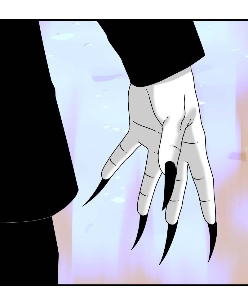 Eyes (JUNG Summer) Chap 61 - Next Chap 62