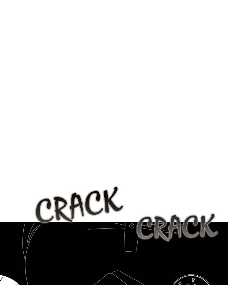 Eyes (JUNG Summer) Chap 61 - Next Chap 62