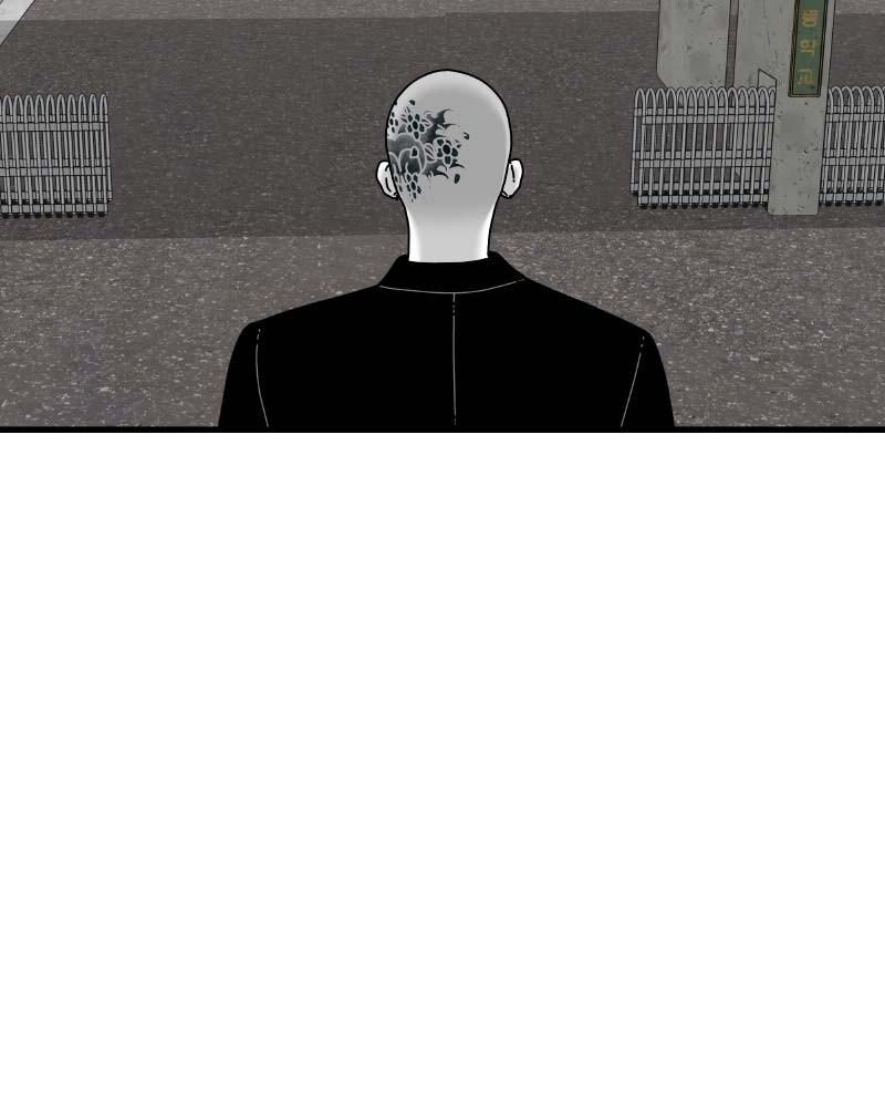 Eyes (JUNG Summer) Chap 61 - Next Chap 62
