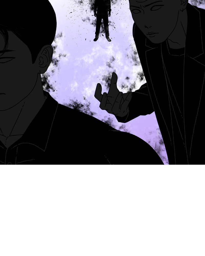 Eyes (JUNG Summer) Chap 61 - Next Chap 62