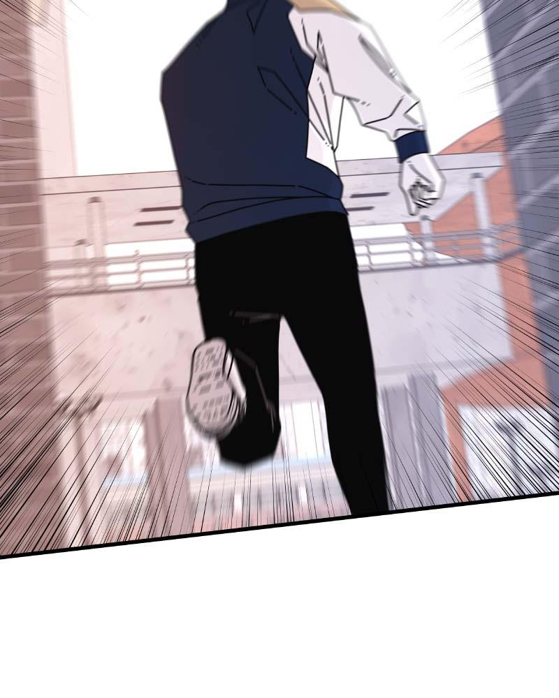 Eyes (JUNG Summer) Chap 61 - Next Chap 62