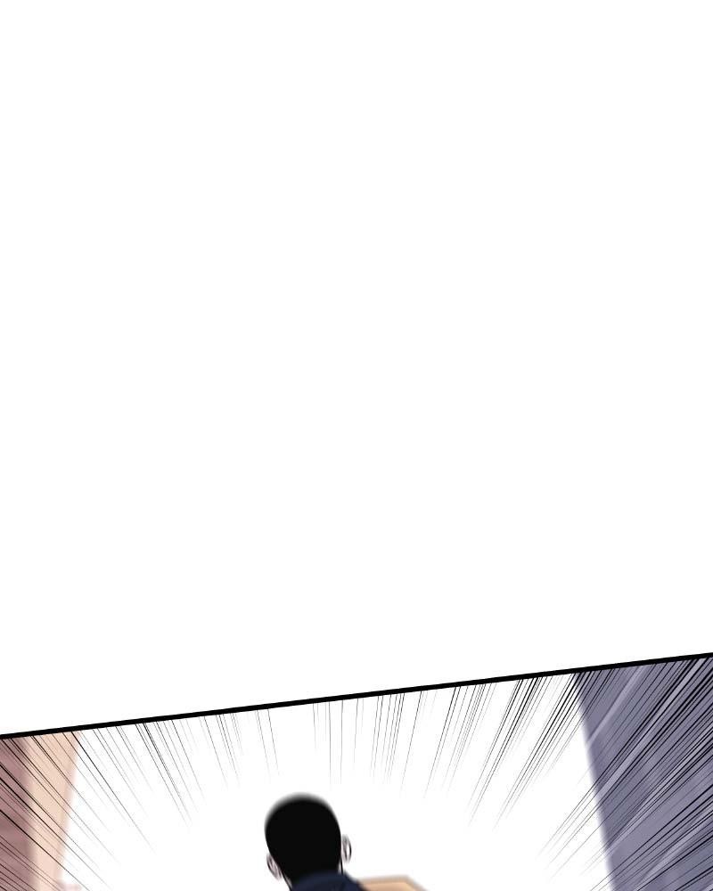 Eyes (JUNG Summer) Chap 61 - Next Chap 62