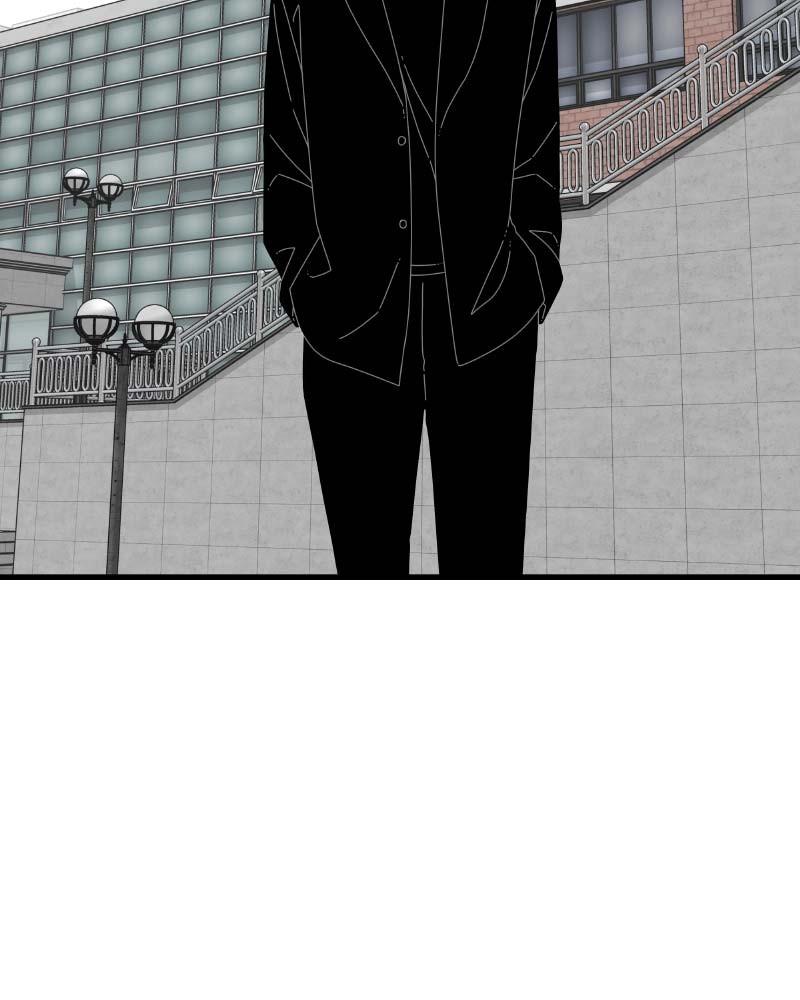 Eyes (JUNG Summer) Chap 61 - Next Chap 62