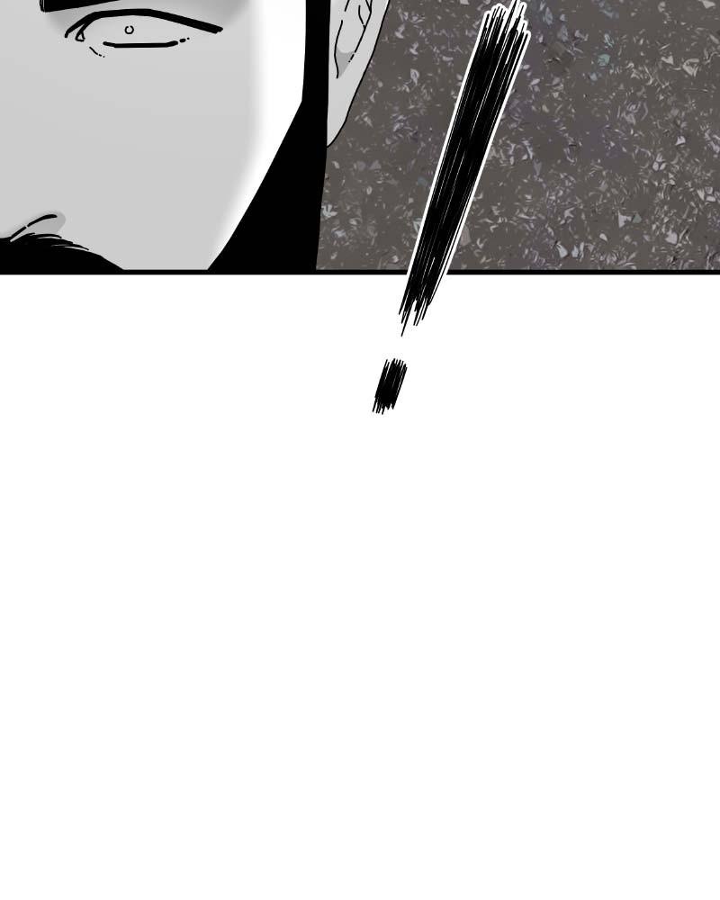 Eyes (JUNG Summer) Chap 61 - Next Chap 62