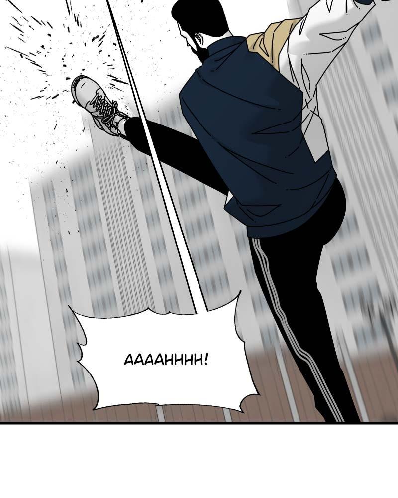 Eyes (JUNG Summer) Chap 61 - Next Chap 62