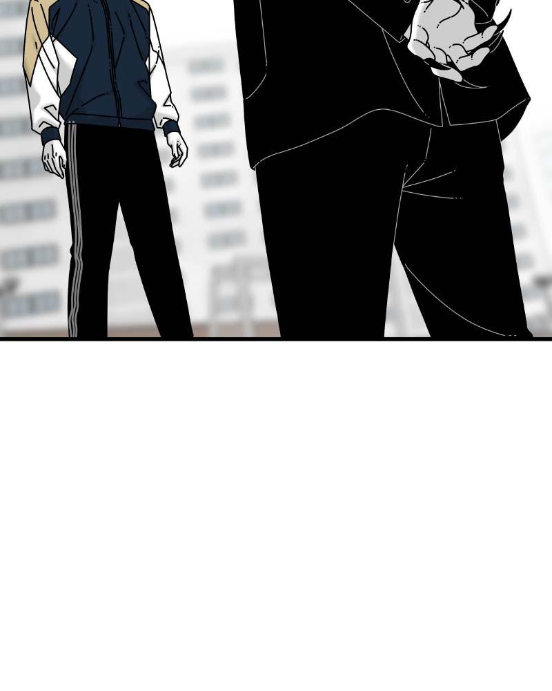 Eyes (JUNG Summer) Chap 61 - Next Chap 62