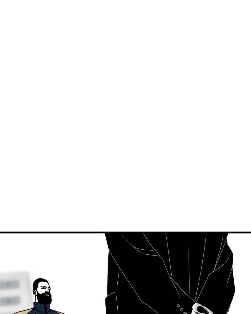 Eyes (JUNG Summer) Chap 61 - Next Chap 62