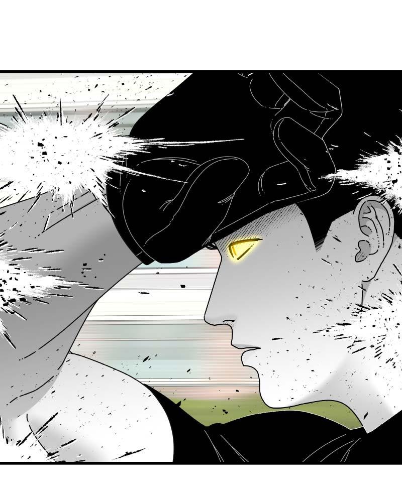 Eyes (JUNG Summer) Chap 61 - Next Chap 62