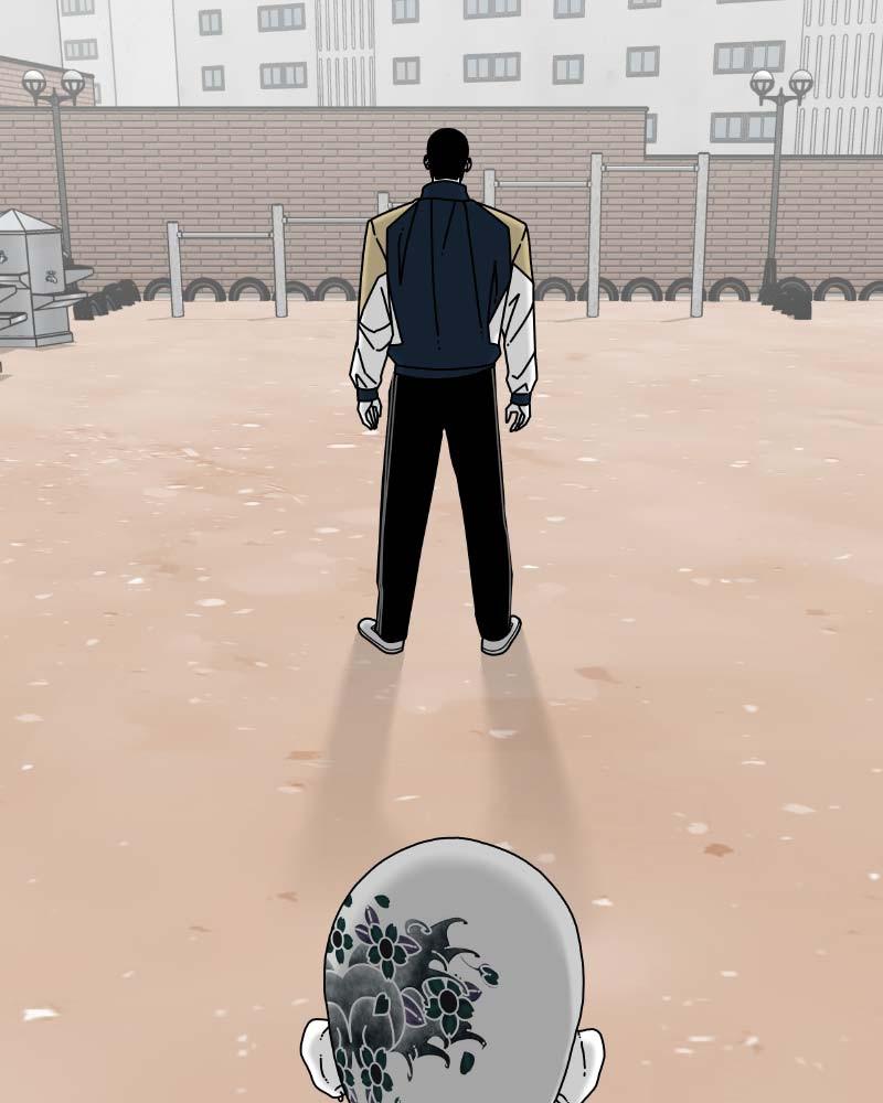 Eyes (JUNG Summer) Chap 61 - Next Chap 62