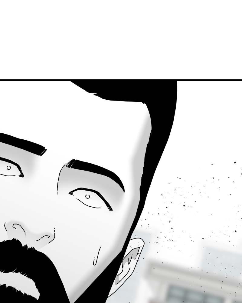 Eyes (JUNG Summer) Chap 61 - Next Chap 62